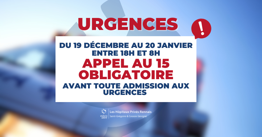 Urgences régulées